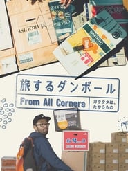 From All Corners' Poster