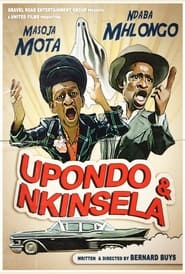 Upondo no Nkinsela' Poster