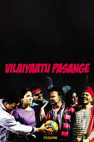 Vilaiyaattu Pasange' Poster