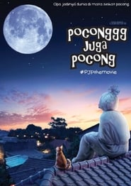 Poconggg Juga Pocong' Poster