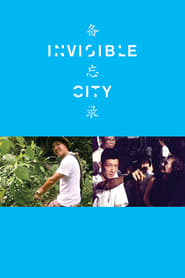 Invisible City' Poster