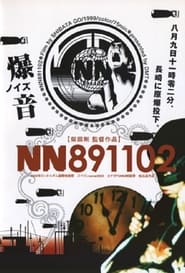 NN891102' Poster