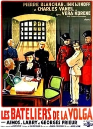 Les Bateliers de la Volga' Poster