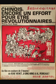 One More Effort Chinamen if you want to be revolutionaries' Poster
