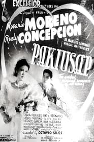 Pakiusap' Poster