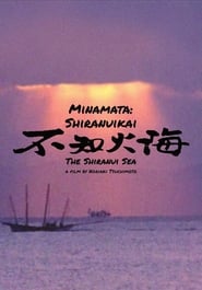 The Shiranui Sea' Poster