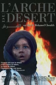 The Desert Ark' Poster