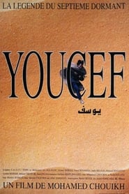 Youssef The Legend of the Seventh Sleeper' Poster