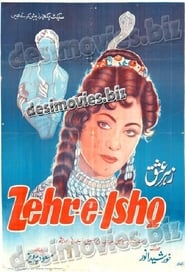 Zehr E Ishq' Poster