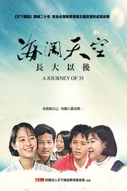 A Journey of 35' Poster