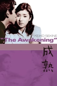 The Awakening' Poster