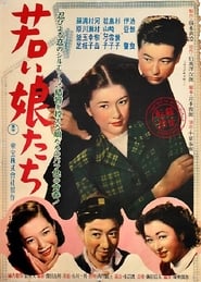Wakai musumetachi' Poster