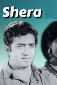 Shera' Poster