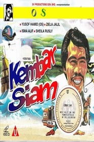 Kembar Siam' Poster