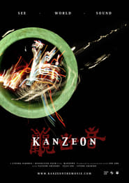 KanZeOn' Poster