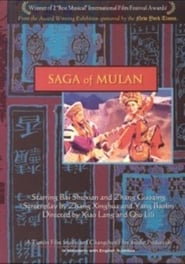 Saga of Mulan' Poster