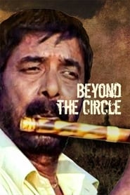 Beyond the Circle' Poster