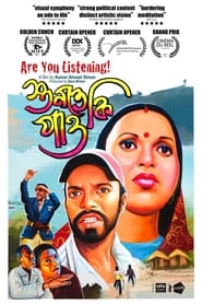 Are You Listening' Poster