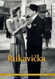 Rukavika' Poster