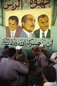 Nasser' Poster