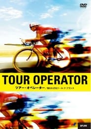 The Tour Operators' Poster