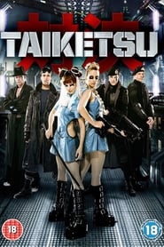 Taiketsu' Poster