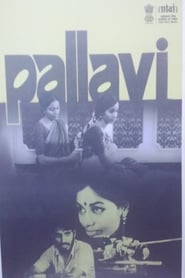 Pallavi' Poster