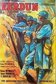 Verdun memories of history' Poster