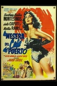 La mesera del caf del puerto' Poster