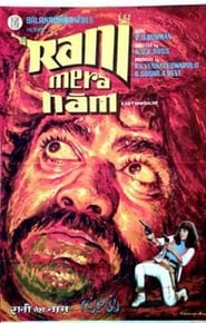 Rani Mera Naam' Poster