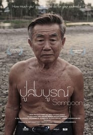 Somboon' Poster