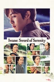 Iwane Sword of Serenity