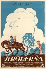 The Country Kid' Poster