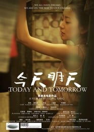 Today and Tomorrow' Poster