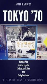 Tokyo 70' Poster