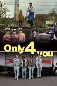 Only 4 you' Poster