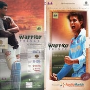 The Warrior Prince  Sourav Ganguly' Poster