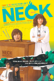 Neck' Poster