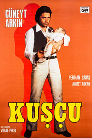 Kuu' Poster