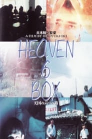 Heaven6Box' Poster