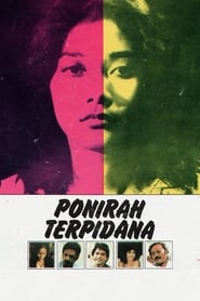 Ponirah Is Convicted' Poster