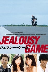 Jealousy Game' Poster