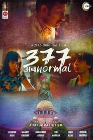 377 Ab Normal' Poster