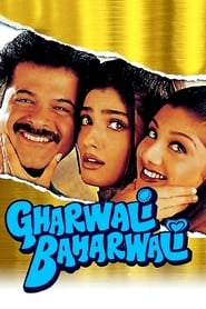 Gharwali Baharwali' Poster