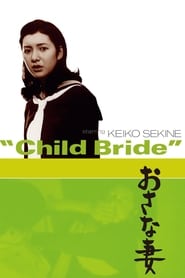 Child Bride' Poster
