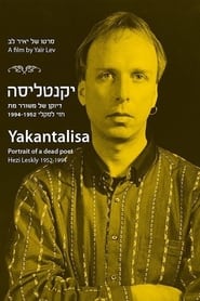 Yakantalisa' Poster