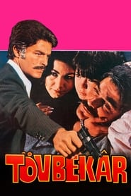 Tvbekar' Poster