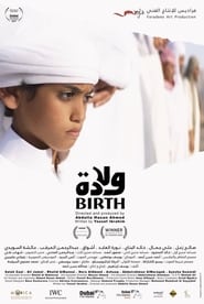 Birth' Poster