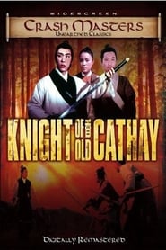 Knights of Old Cathay' Poster