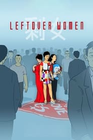 Leftover Women' Poster